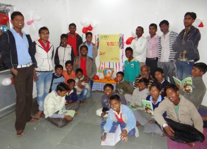  APNA GHAR ET GANDHIJI SCHOOL FETENT LE CHILDREN'S DAY (Mala India )