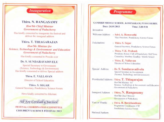  Science Festival (Mala India )