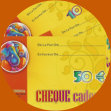 chèque cadeau Mala India