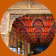 Notre showroom (Mala India)